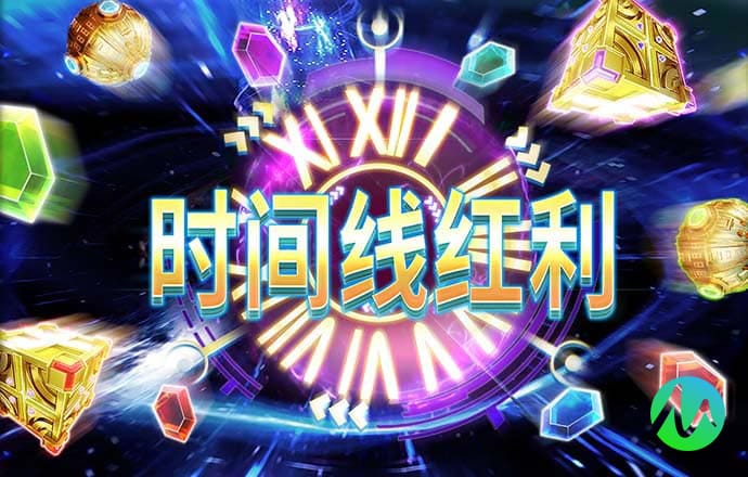 香港正宗六宝典资料