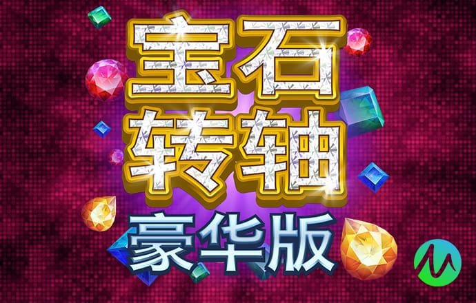 爱游戏 体育