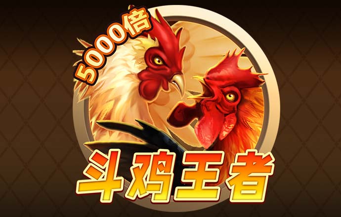 kai云体育app手机下载